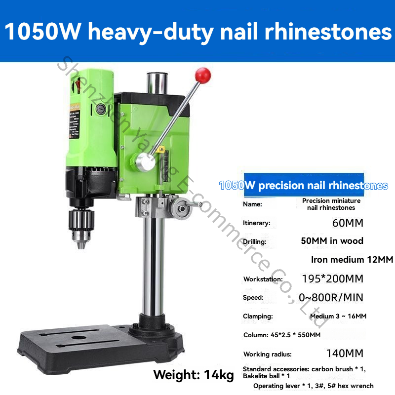 Drill Press Bench - 220V 1050W Verbesserte Tischbohrmaschine Hochpräzise Bohrmaschine
