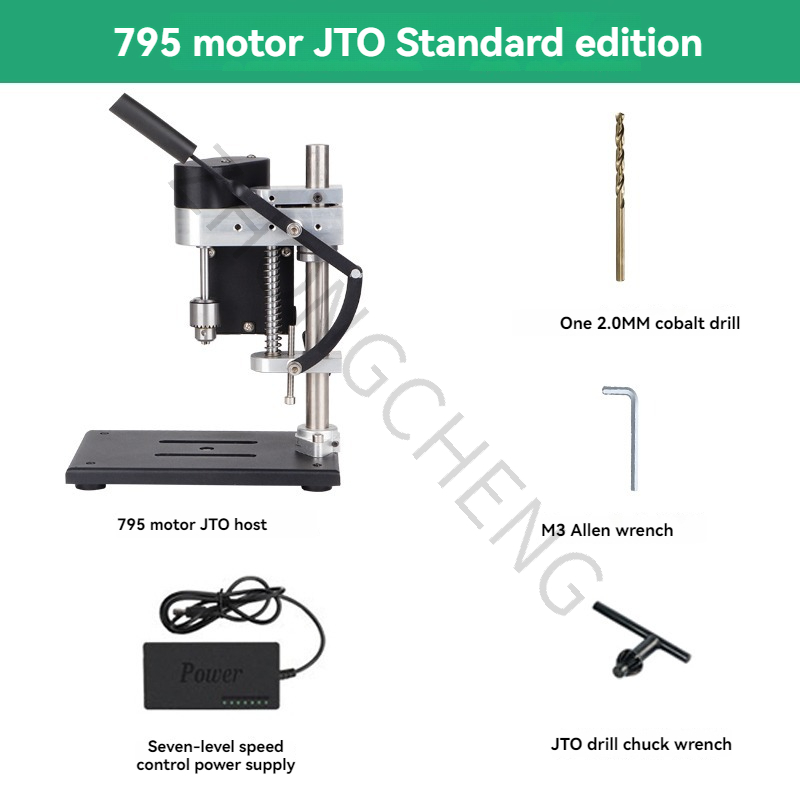 Bohrmaschine Kleine DC-Tischbo – Drill Press Bench Bewertung und Preis