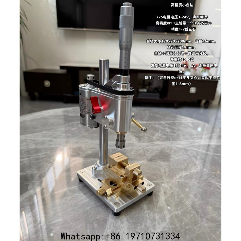 Mini-Mikrobohrmaschine – Hochp – Drill Press Bench Bewertung und Preis