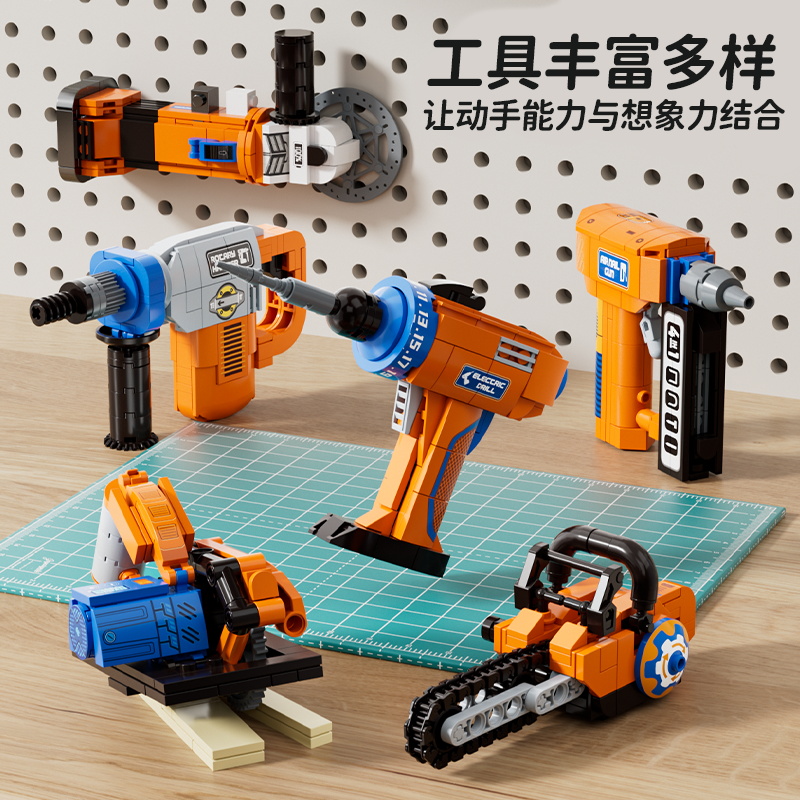 687-teiliges Mini-Werkzeug-Bau – Best Tools For Workshop Bewertung und Preis