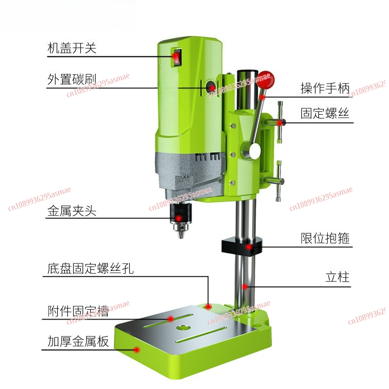 Miniatur-Tischbohrmaschine 220 – Drill Press Bench Bewertung und Preis